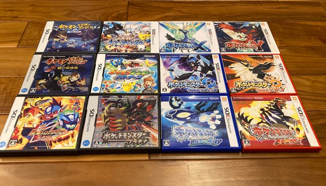 ポケットモンスター DS/3DS ソフト セット ポケットモンスター ソフトセット 3DS/DS - メルカリ