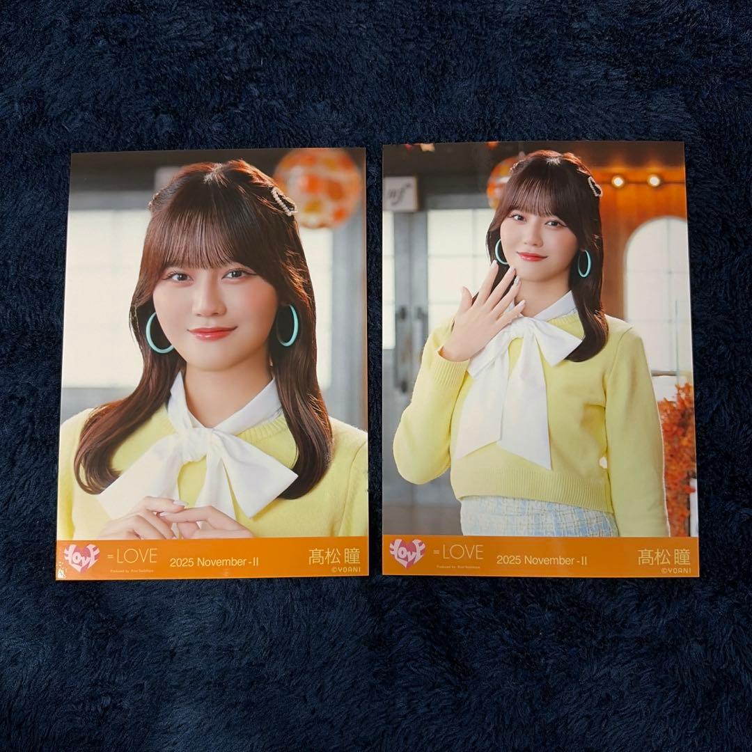 イコラブ 髙松瞳 木漏れ日メゾフォルテ セミコンプ - メルカリ