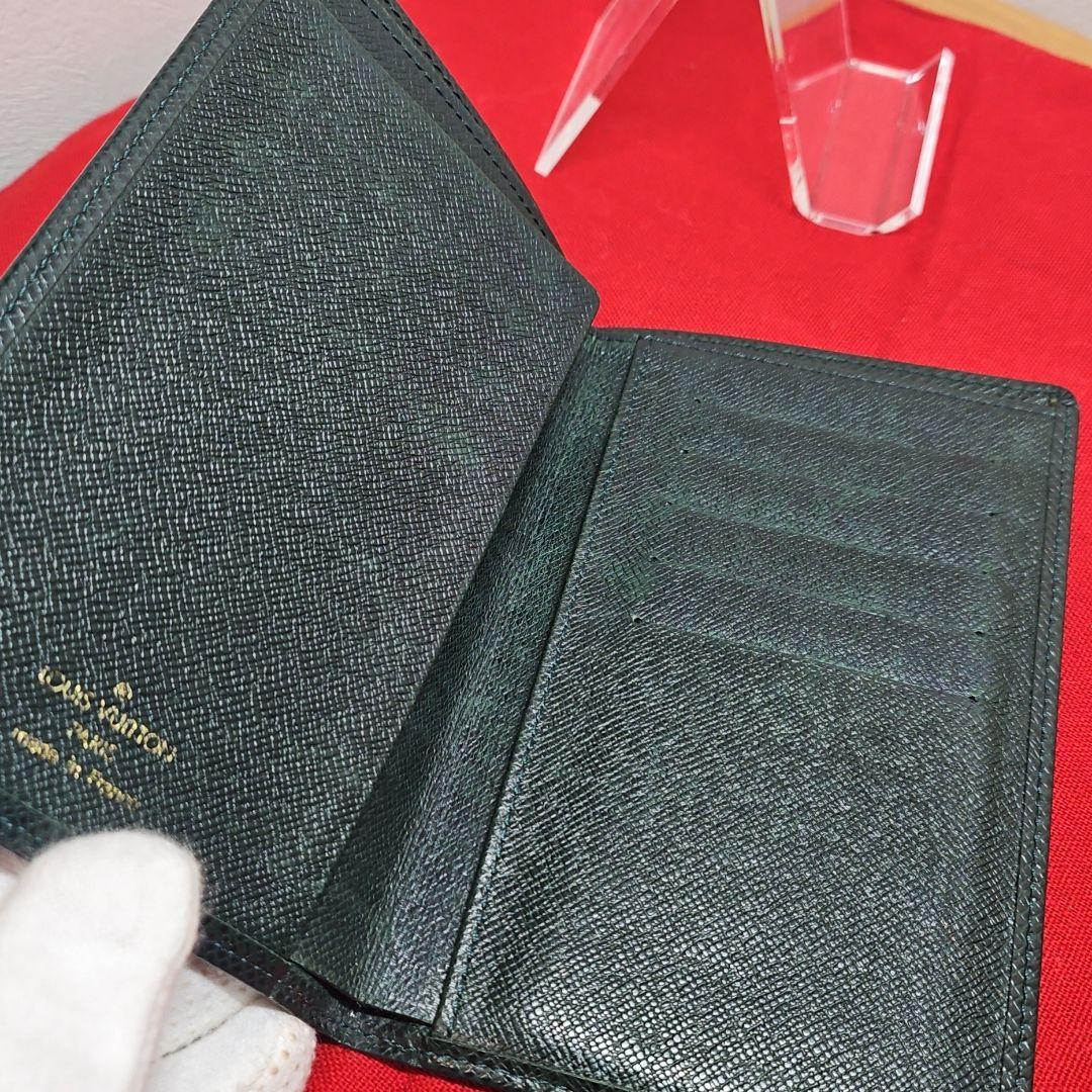 希少】ルイヴィトン タイガ エピセア 二つ折り財布 パスポートケース