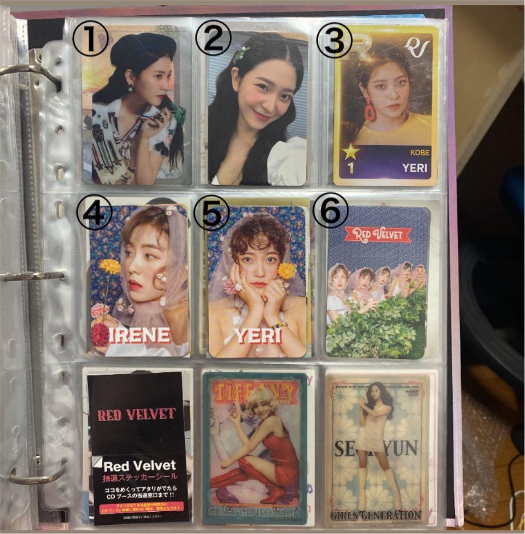 Red Velvet トレカ　バラ売り　summer magic sappy s-l400.jpg
