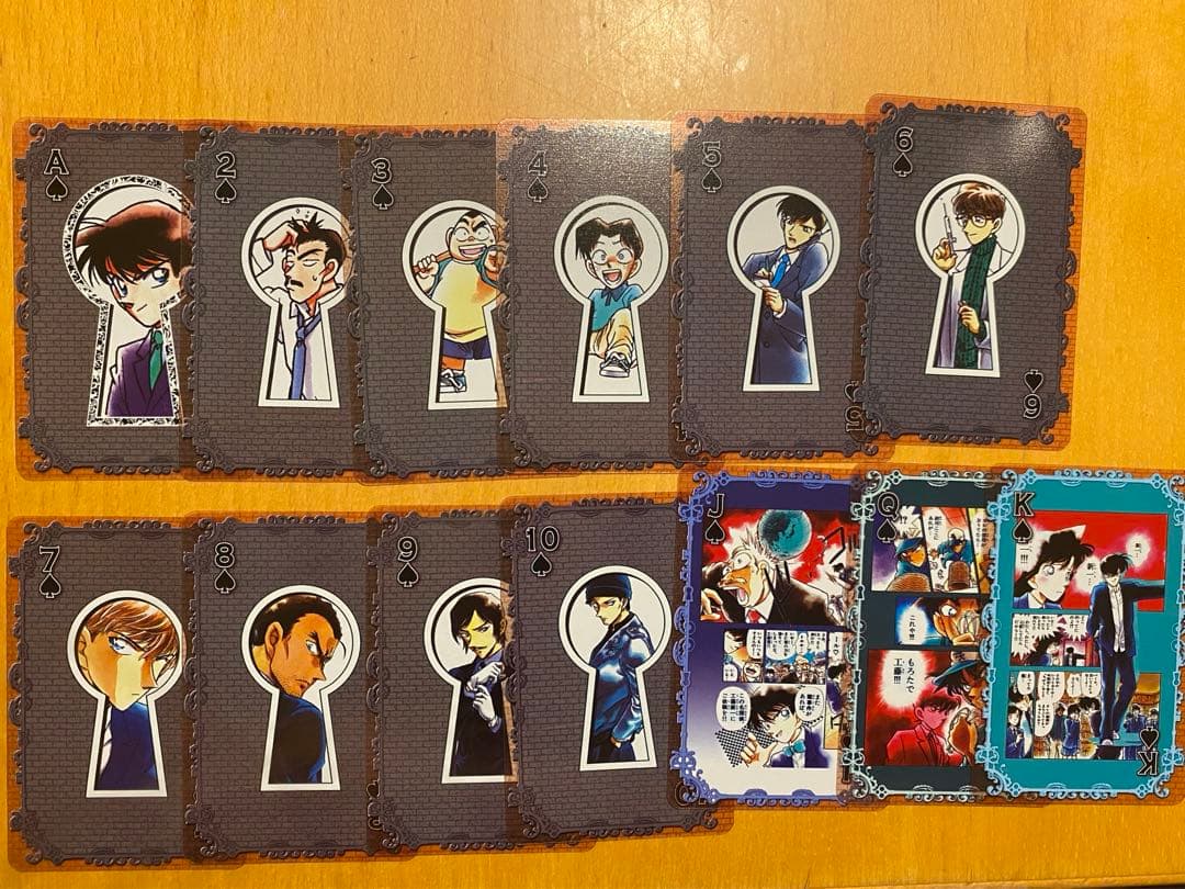 名探偵コナン クリアトランプ 原作絵 毛利蘭 灰原哀 怪盗キッド 青山