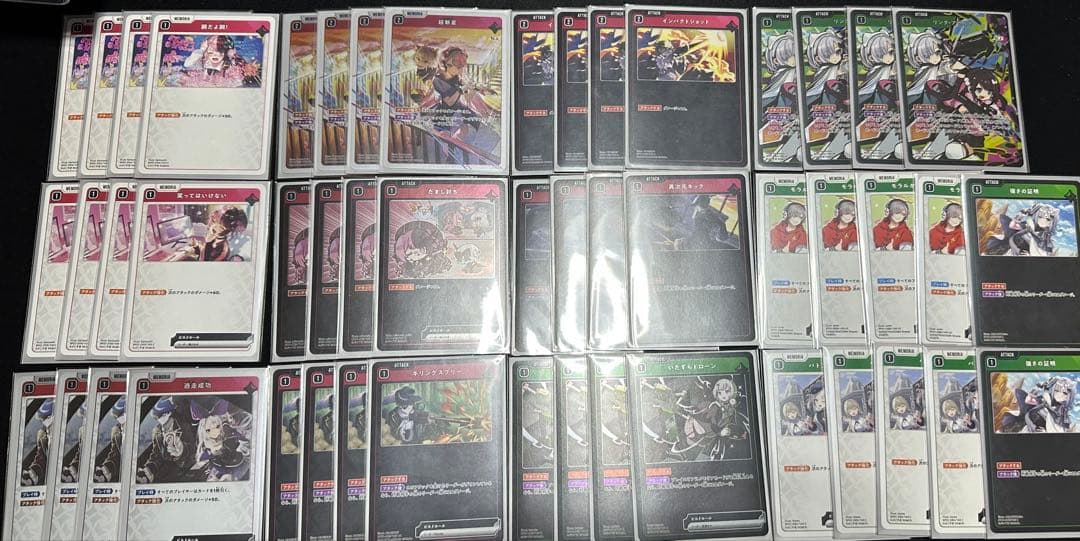 XrossStars クロスタ 引退品 まとめ売り デッキ - メルカリ