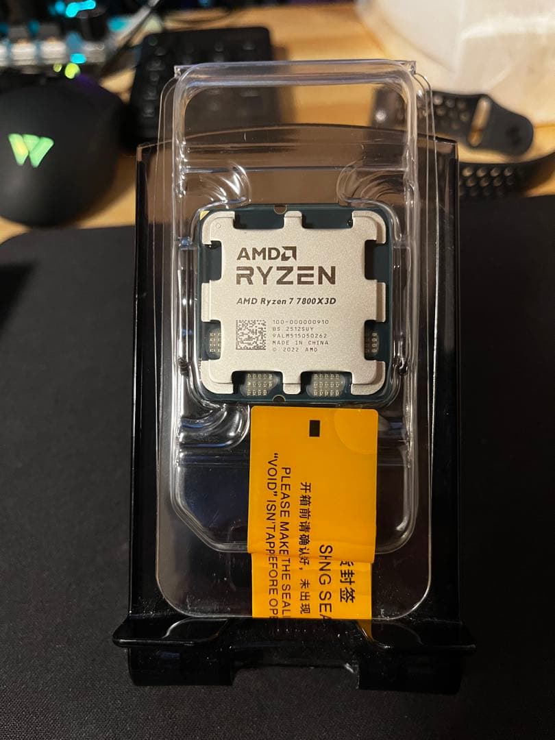 週末限定値下げ！新品未開封AMD Ryzen 7 7800X3D CPU 3D V-Cache採用の新ゲーミングCPU、AMD「Ryzen 7 7800X3D」14日発売