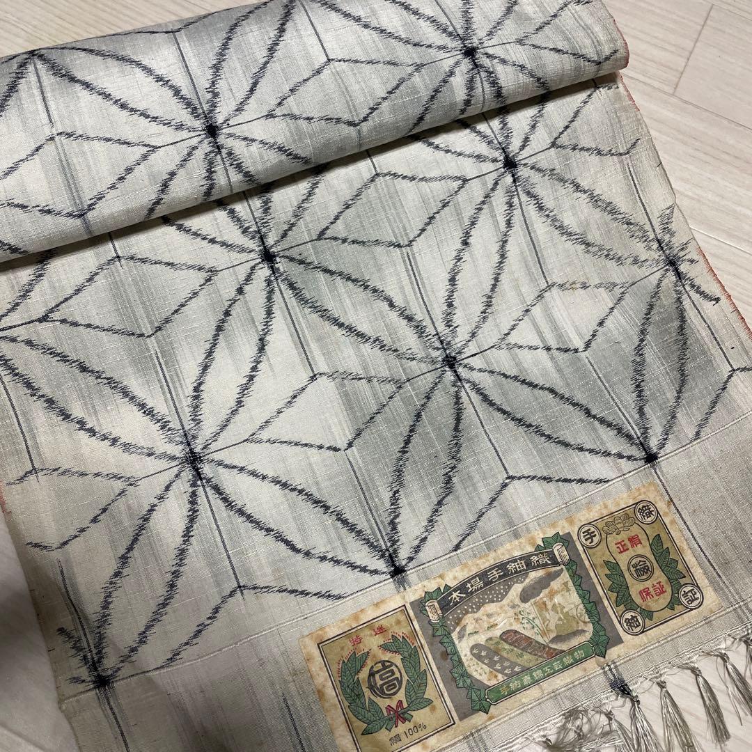 着物ワンピーステントラインロング丈《10》大島紬［都喜ヱ門&白大島］や紬L〜