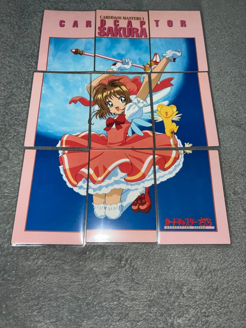 最終値下げ　カードキャプターさくら カード　111枚セット 最終話の杖が初立体化！『カードキャプターさくら』さくらカード編の