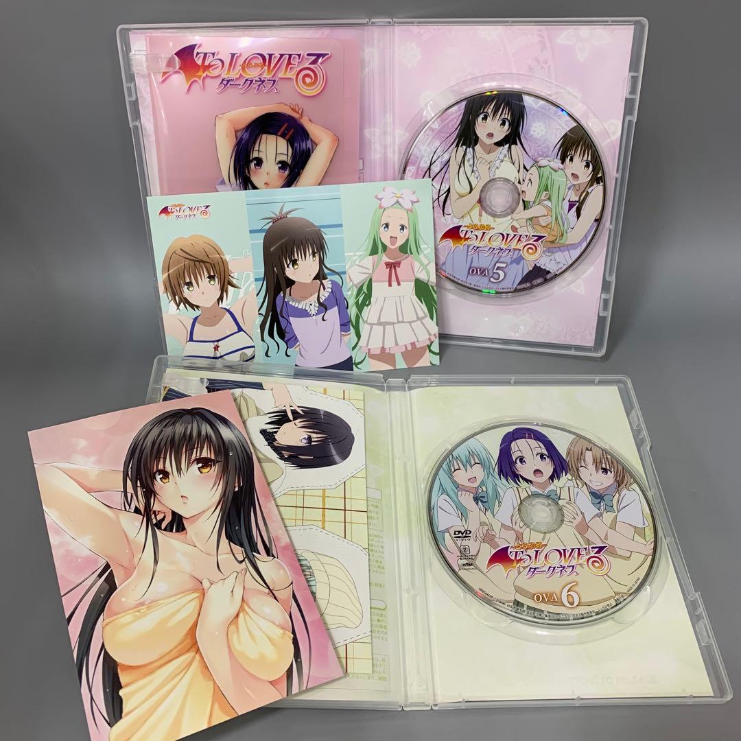 To LOVEる -とらぶる- ダークネス OVA 全9巻！特典付き☆DVD