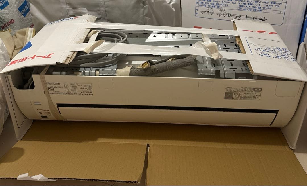 DAIKIN ルームエアコン 6畳用 2022年 3 スゴ暖 エアコン 6畳用 ダイキン 2026年モデル HXシリーズ ホワイト