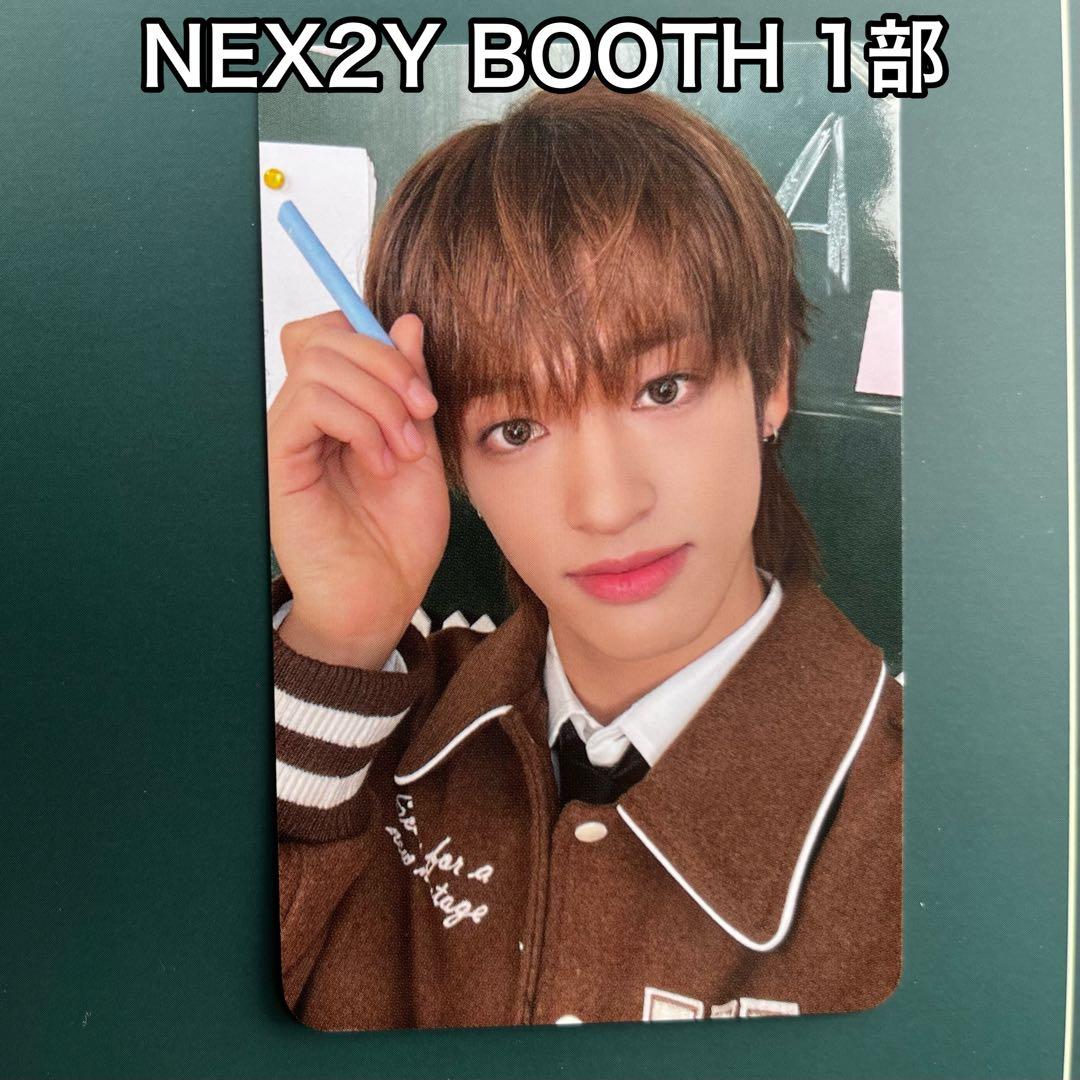 Hunny様 リクエスト 9点 まとめ商品