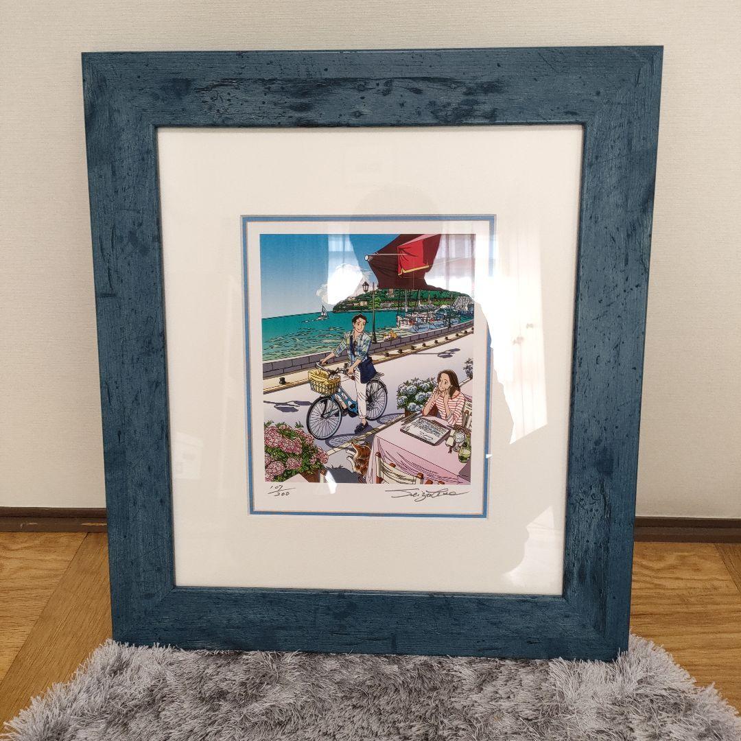 わたせせいぞう　南から吹く6ノットの風の中で　版画 Amazon.co.jp: わたせせいぞう アートポスター(オフセット） ｢6ノット