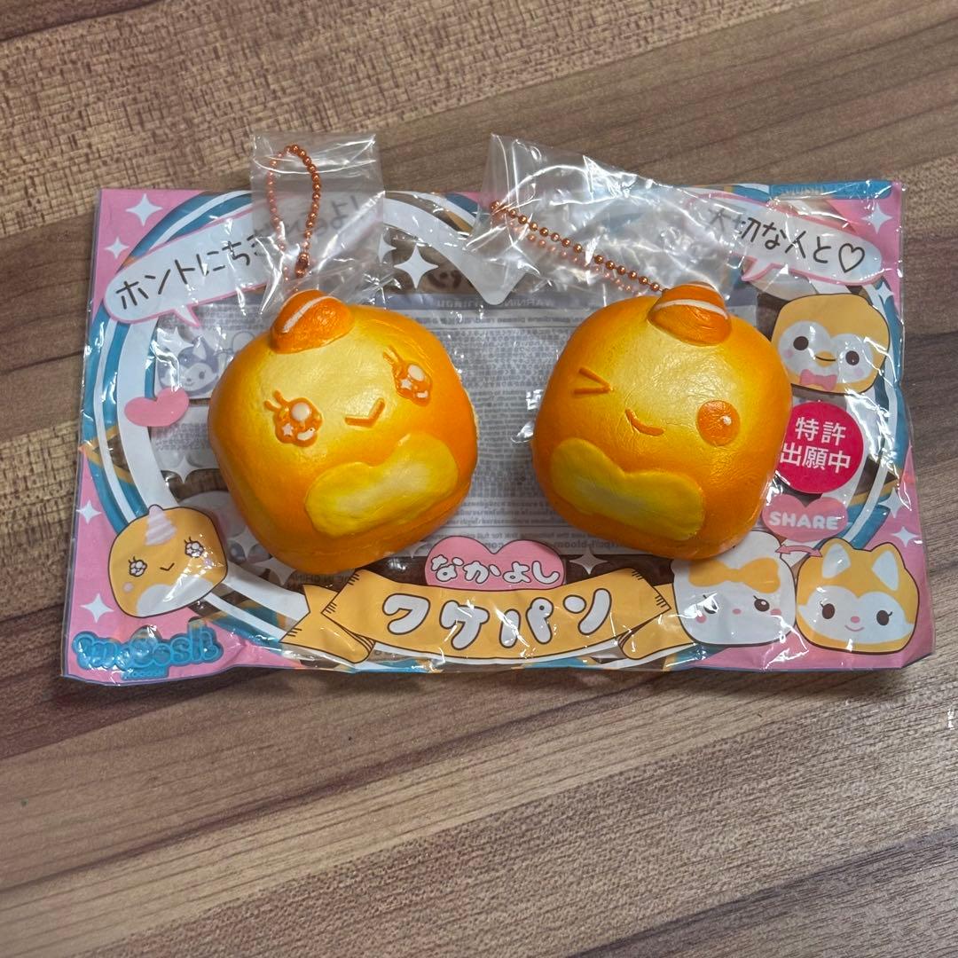 スクイーズ 16点まとめ売り ブルーム カフェドエヌ ピクニック - メルカリ