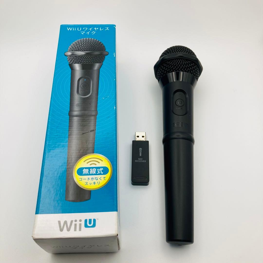 NINTENDO Wii U ワイヤレスマイク レシーバー付き 美品 - メルカリ