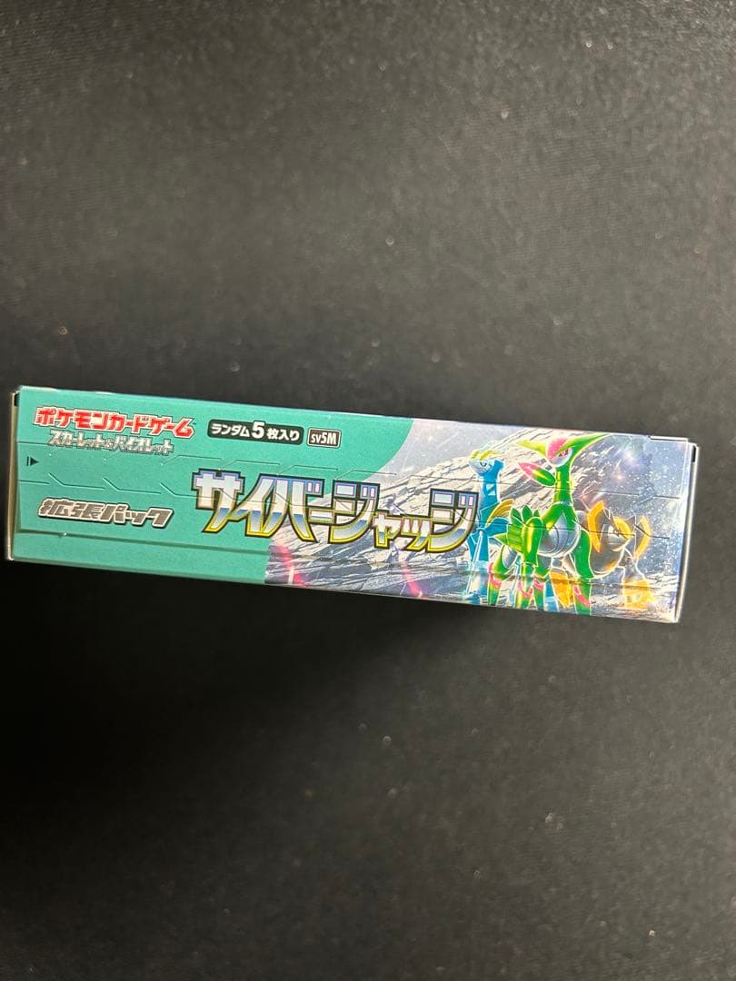 惑*ル様 レッドのピカチュウ psa10 ポケカ まとめ 大量 - メルカリ