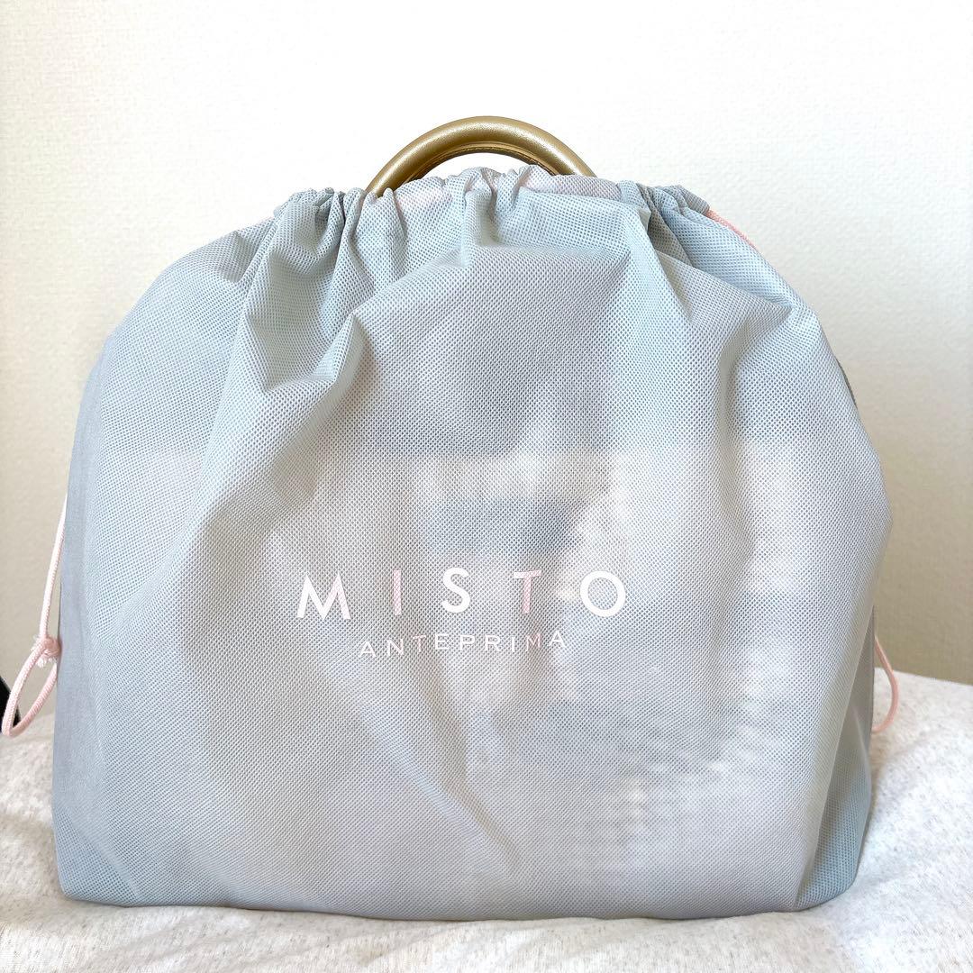 お値下げ中】匿名配送 アンテプリマ チェストワイヤートート