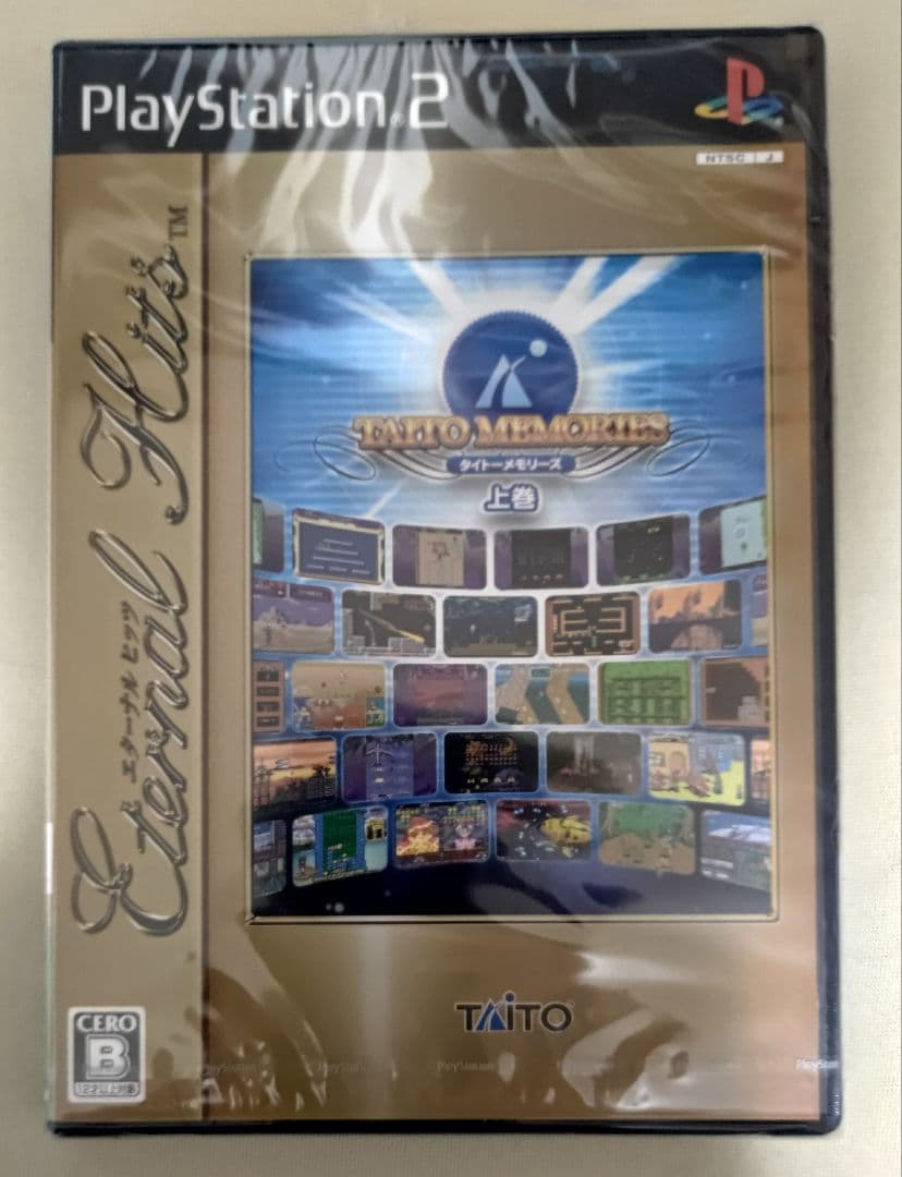 【未使用品】タイトーメモリーズ1,2上下巻4本セット