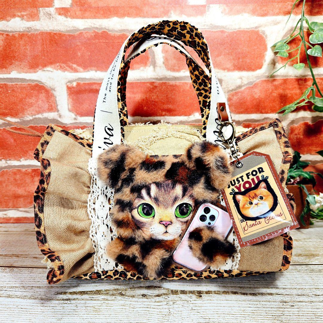 さ*ー様 ふわモコ☆サンダー【ボストンバッグ】コヤンイサムチョン