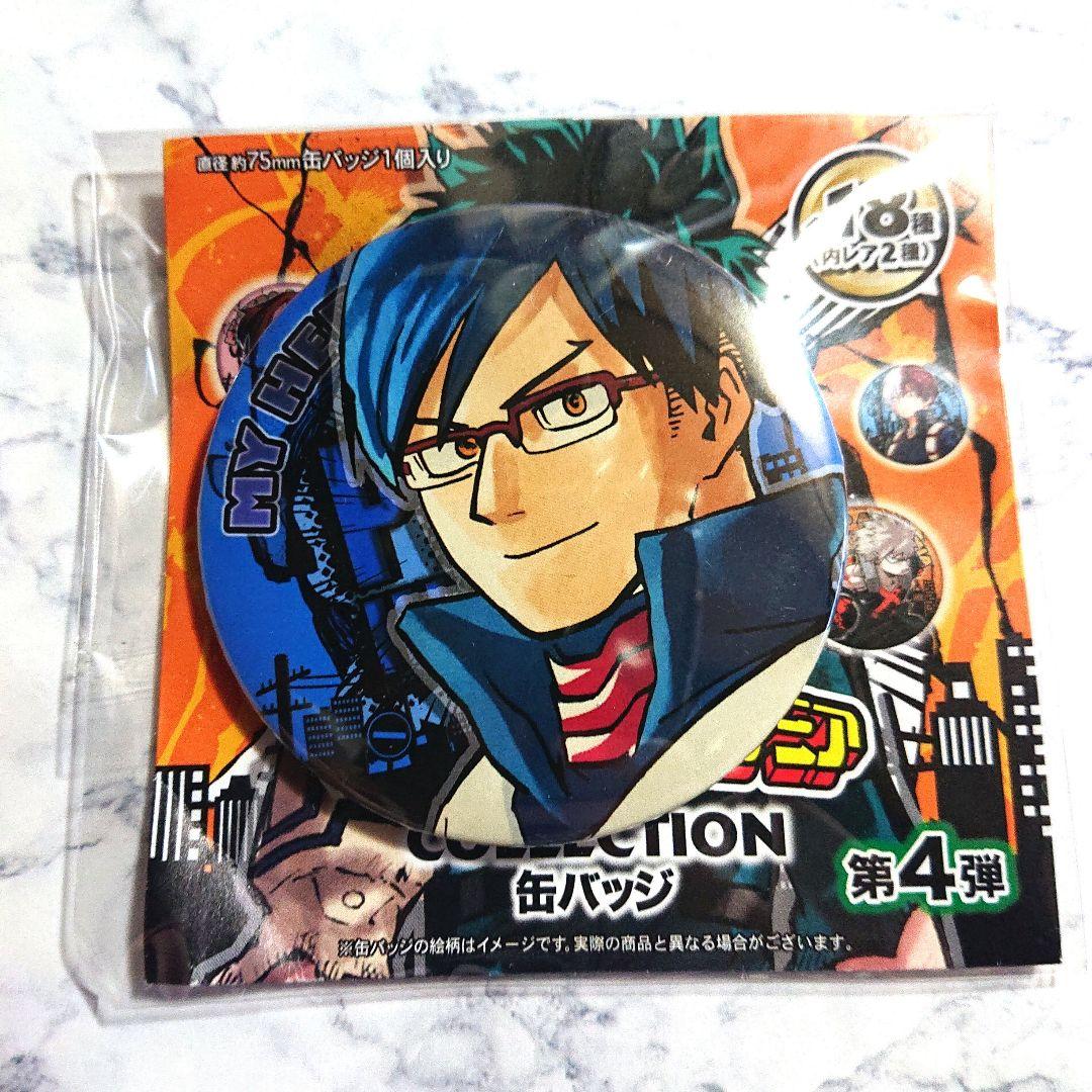 ヒロアカ 原作缶バッジ 4弾 飯田天哉 - メルカリ
