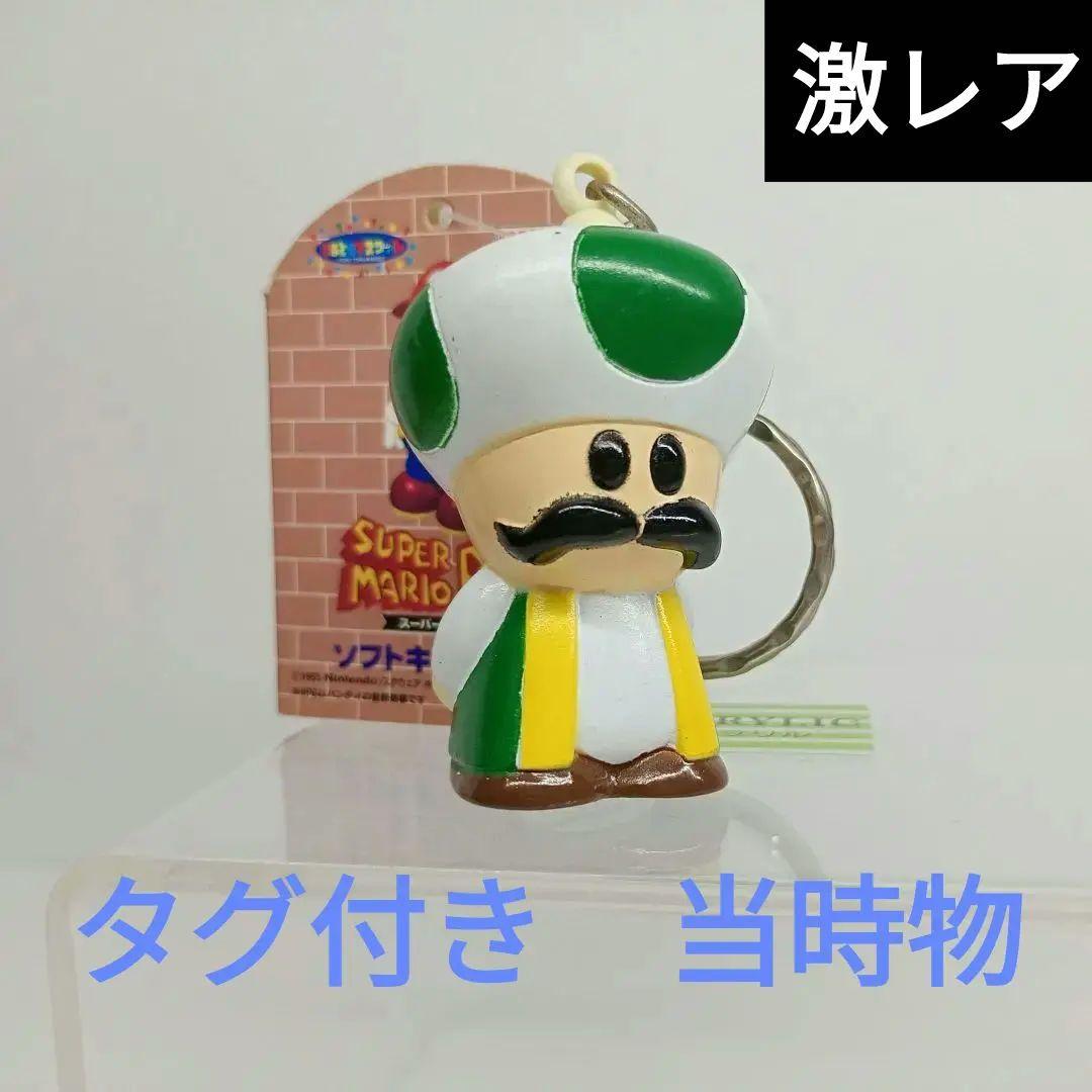 第五人格 IdentityV エミリー先生の診察ファイル