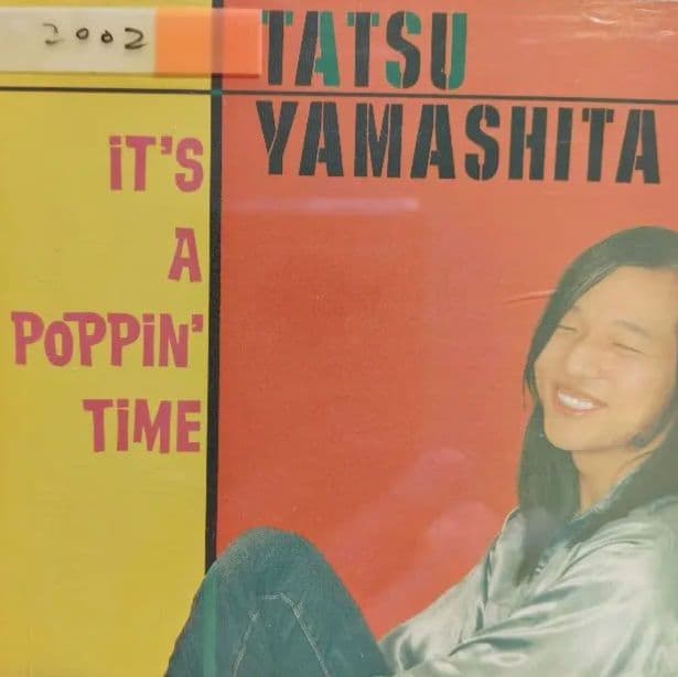 山下達郎1976〜2002年BMG〜MOONの11枚#中古 - メルカリ