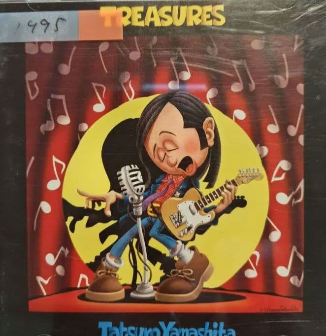 山下達郎1976〜2002年BMG〜MOONの11枚#中古 - メルカリ