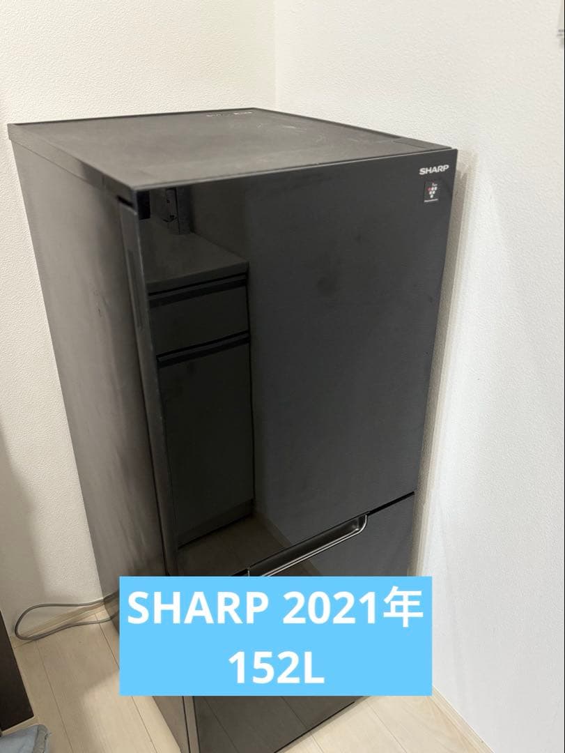 SHARP 冷蔵庫 SJ-GD15GB ブラック 約150L シャープ PLAINLY SJ-GD15G-B [ピュアブラック] 価格比較 - 価格.com