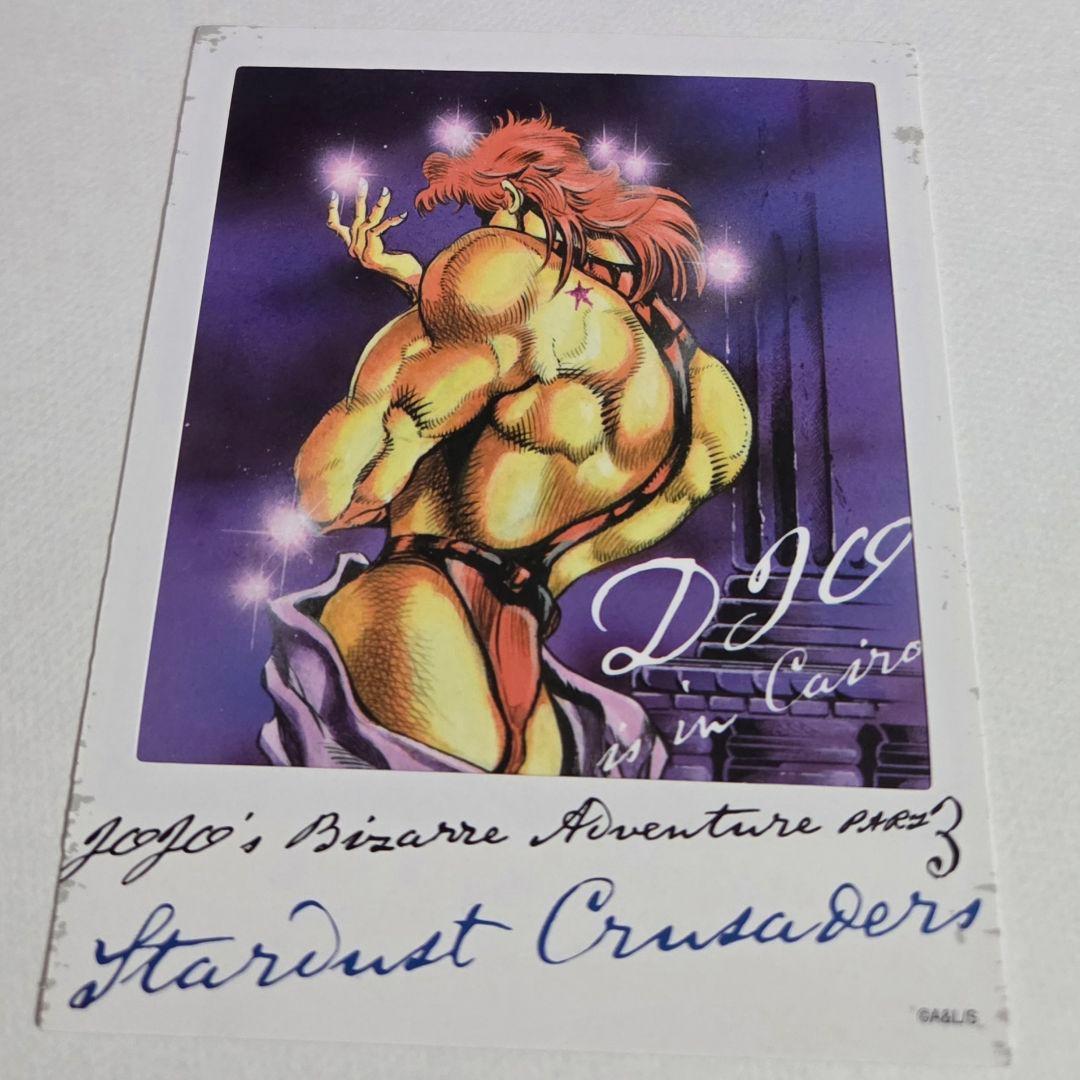 ジャンプフェスタ DIO ジョジョの奇妙な冒険 原作 原画 フォトカード