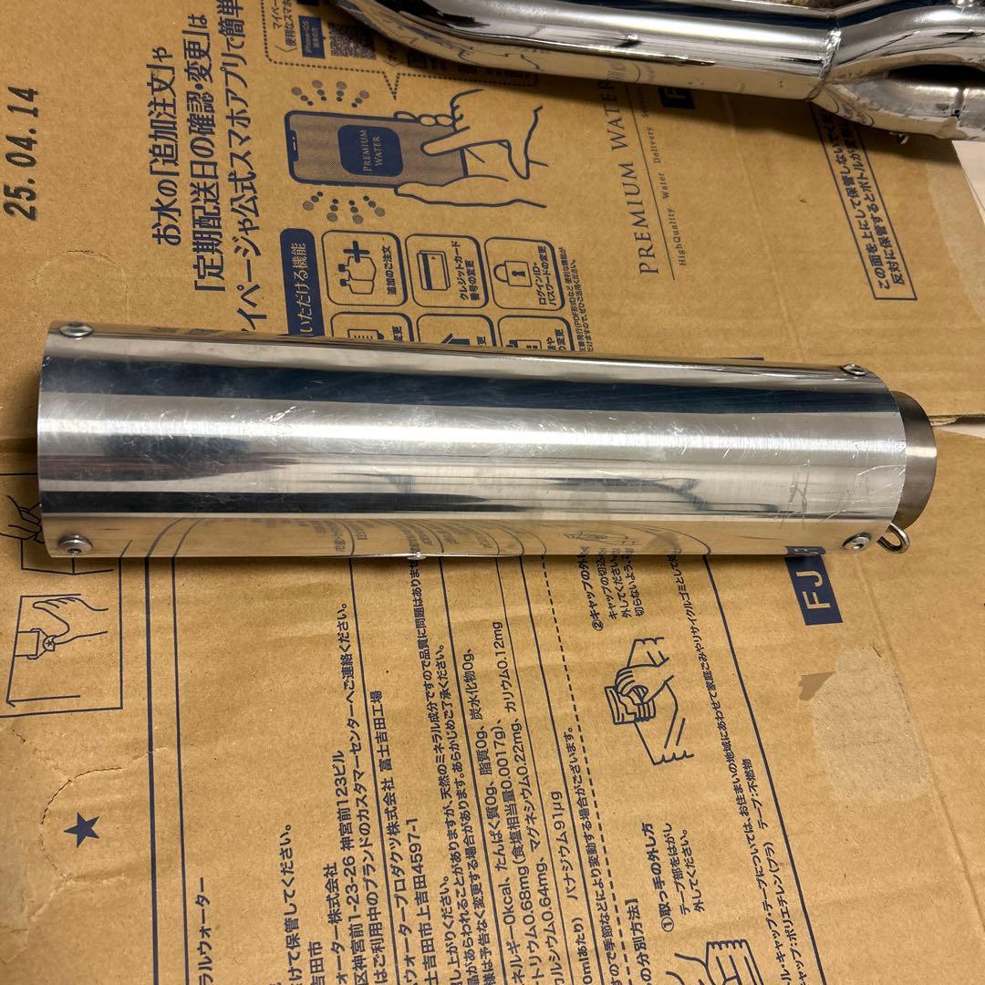 ジェイド250 DJガニマタ【豪】 メッキ アウター 豪管 - メルカリ