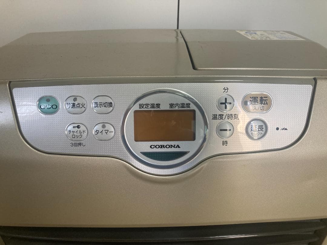 ★★美品 ★ 7.2L コロナ 石油ファンヒーターFH-ST5712BY