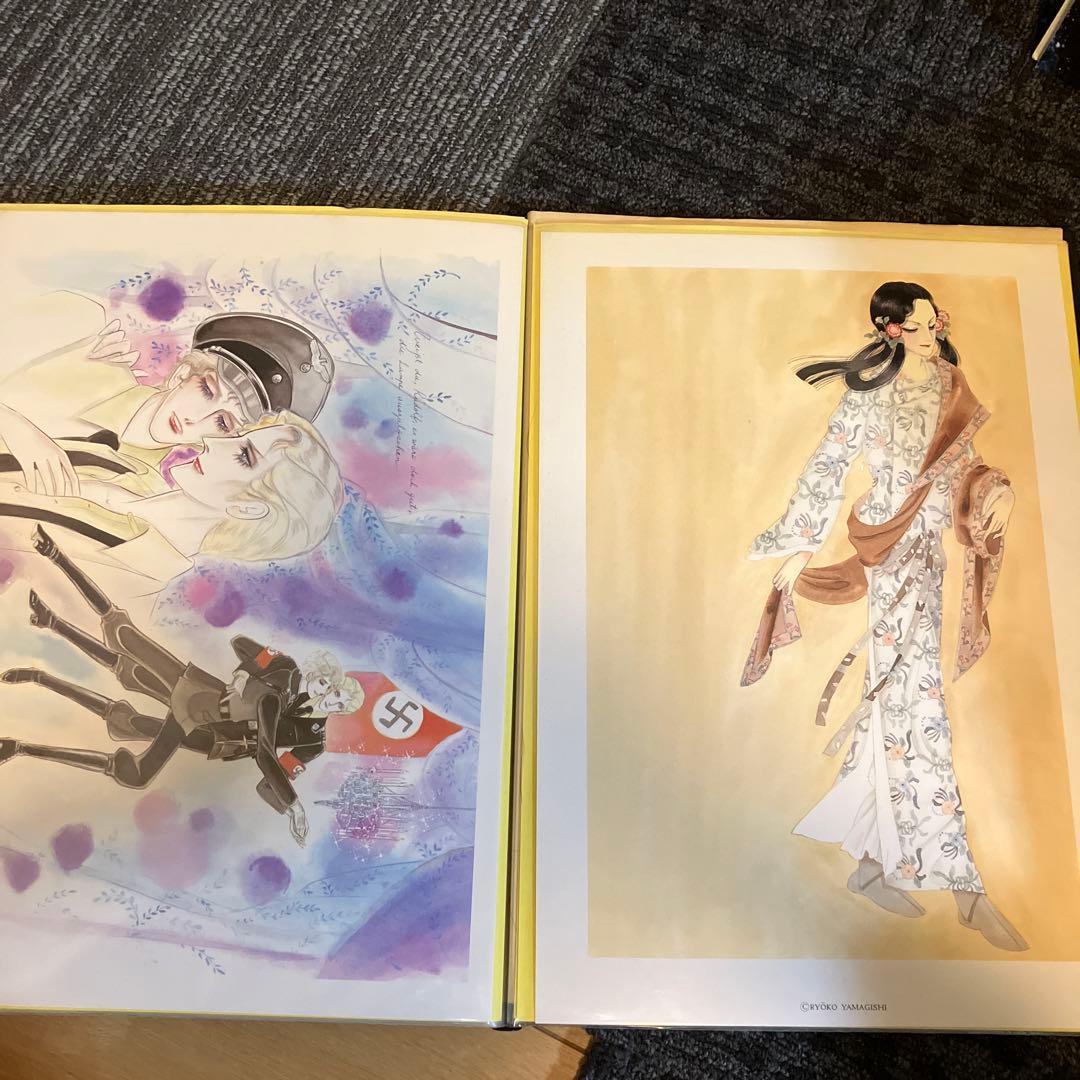 竹宮惠子 森川久美 木原敏江 山岸凉子 B4サイズ イラスト