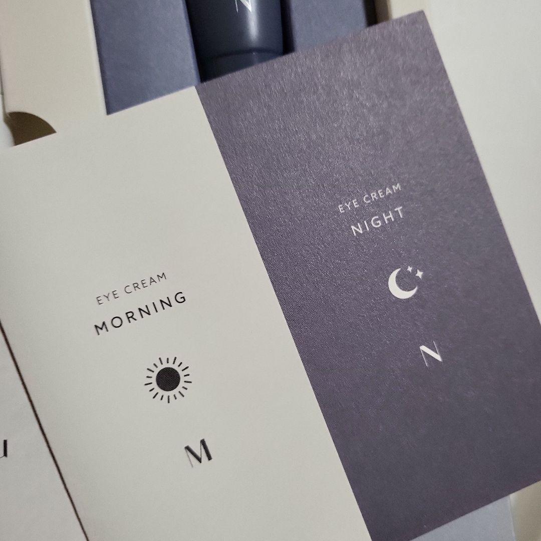 ホタル　アイクリームset♡バラ売り&お値下げ交渉不可