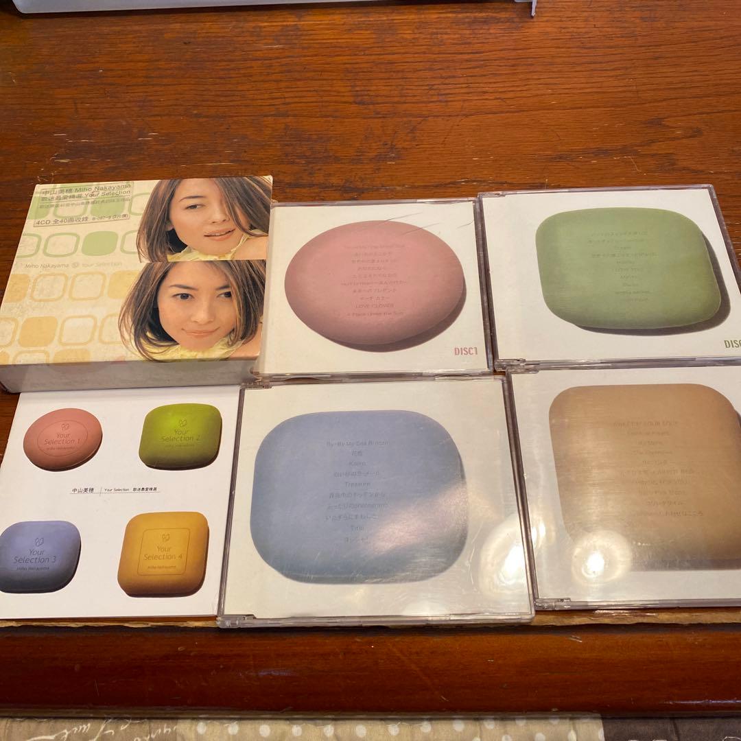 【箱付き】中山美穂 Your Selection 4CDセット Amazon.co.jp: MIHO NAKAYAMA YOUR SELECTION 4: ミュージック