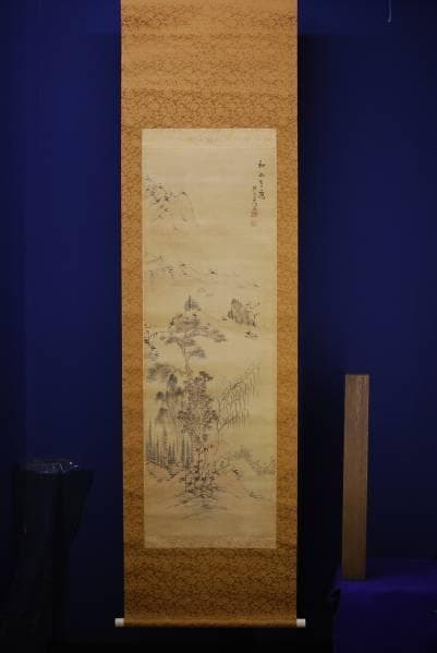 真作/中西耕石/山水幽居図/布袋屋掛軸HB-812 - メルカリ