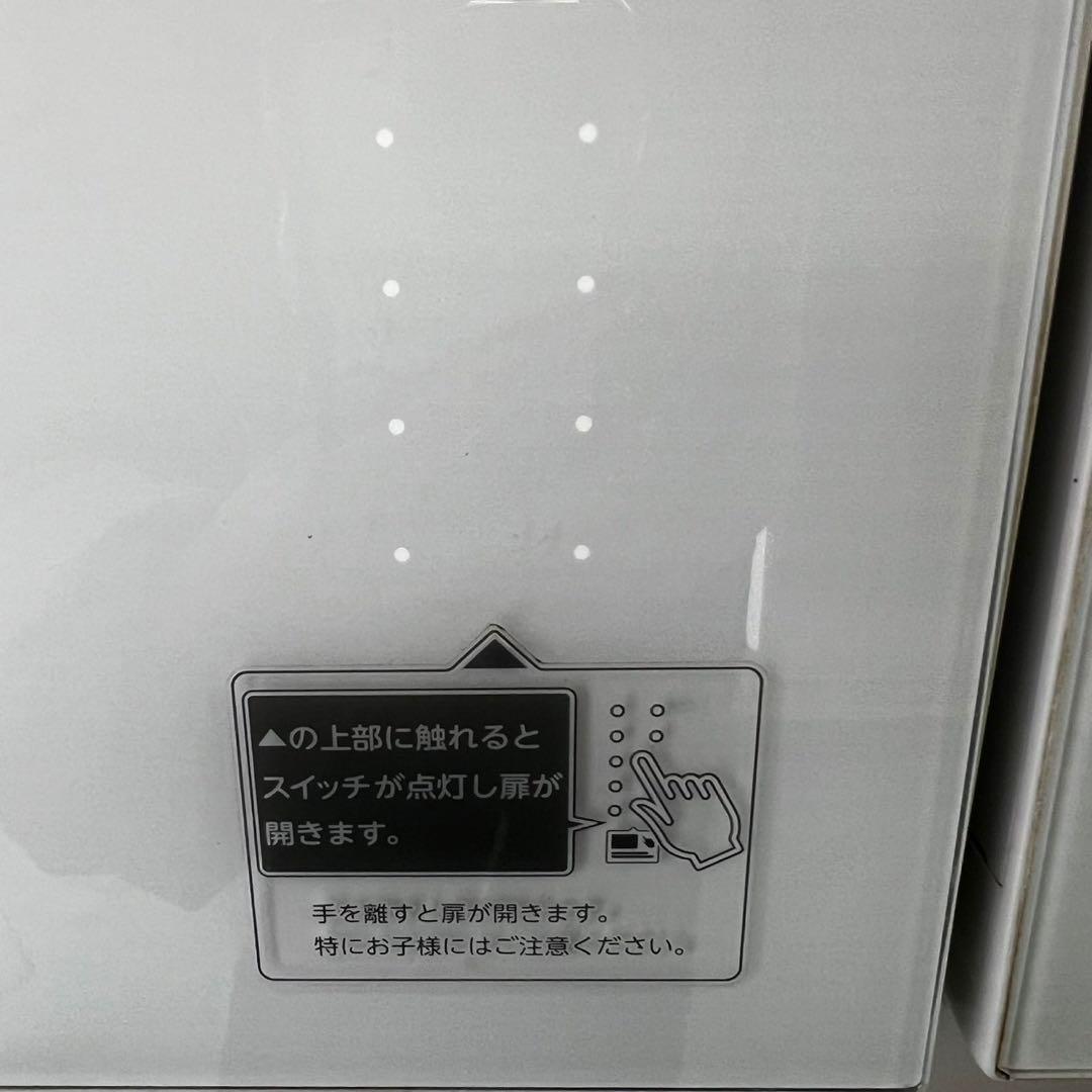 121 東芝 冷蔵庫 大型 500ℓ級 フレンチドア 白 中古 設置無料 安い