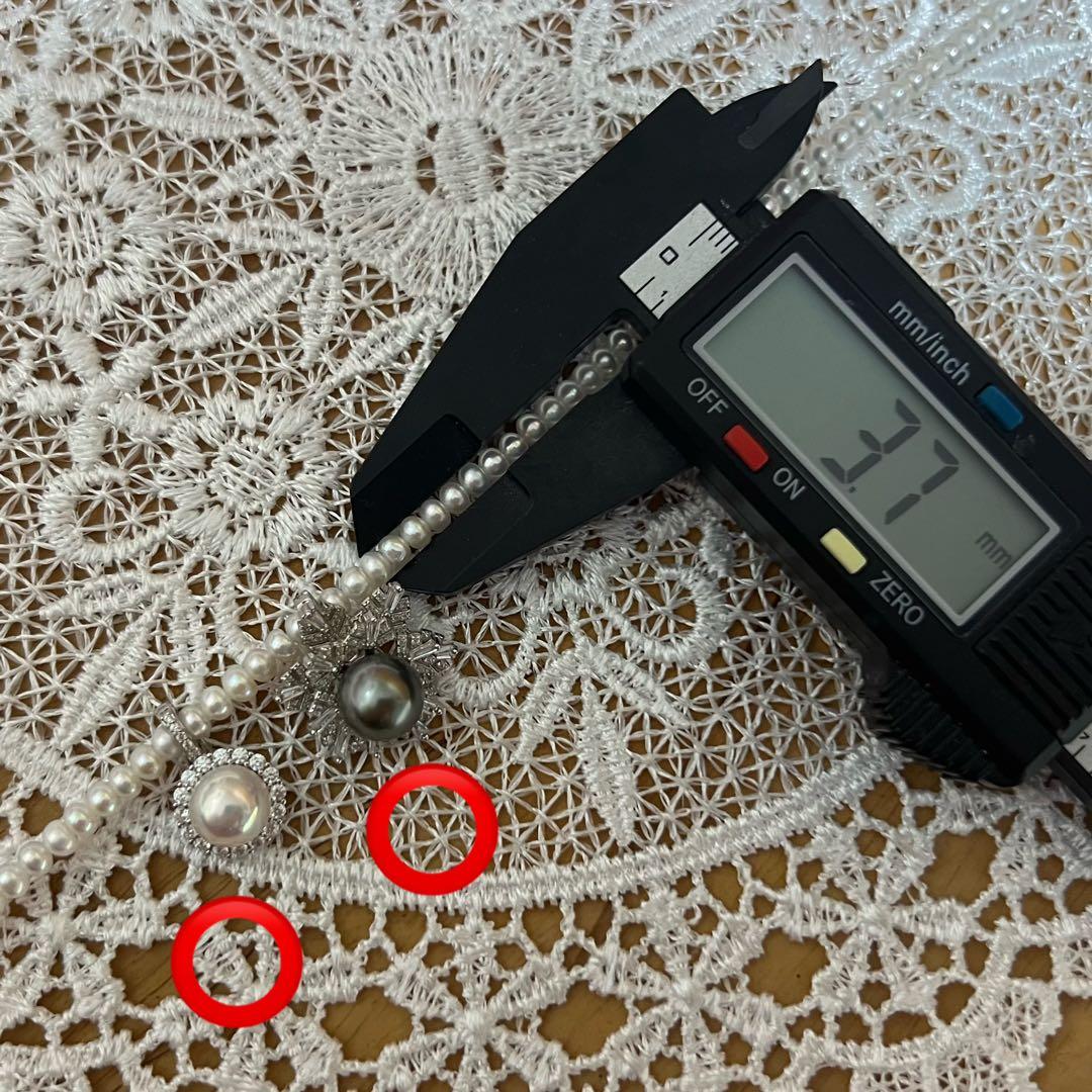 あまね様 リクエスト 2点 まとめ商品