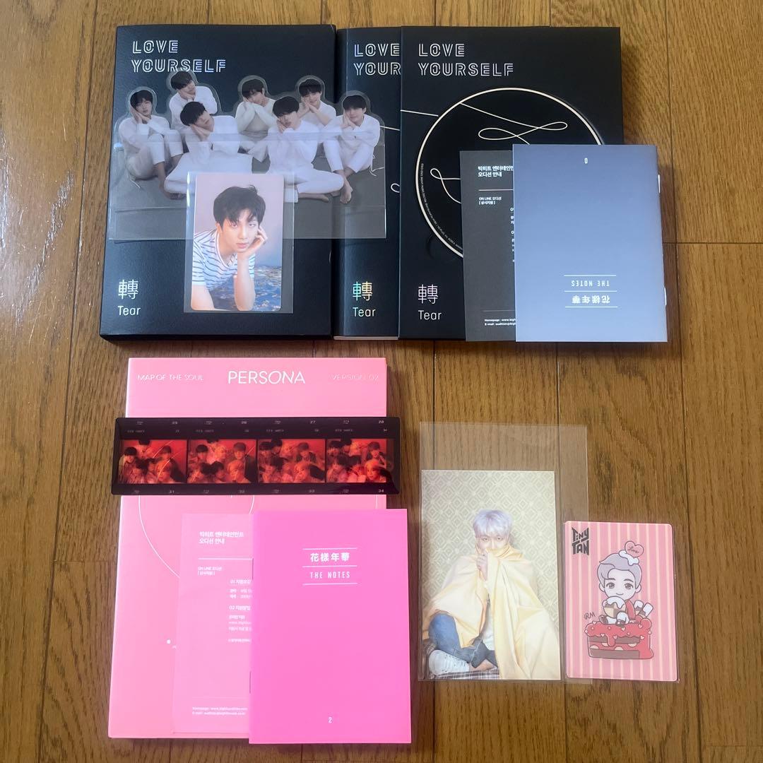 BTSアルバム2枚セット ランダム ナムジュン トレカ タイニータン