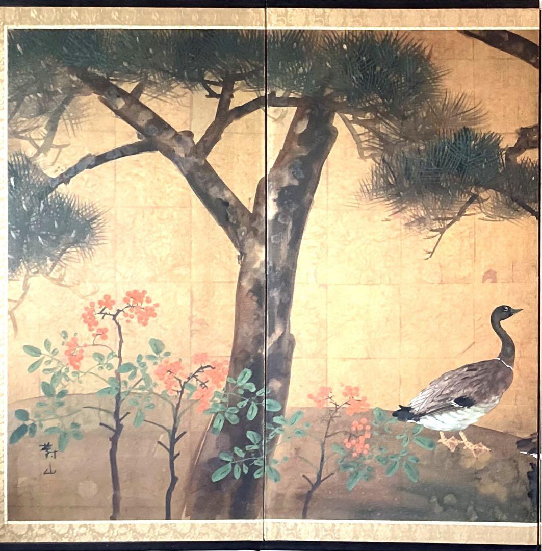 四つ折り屏風 日本画 金箔彩色 松に鴨