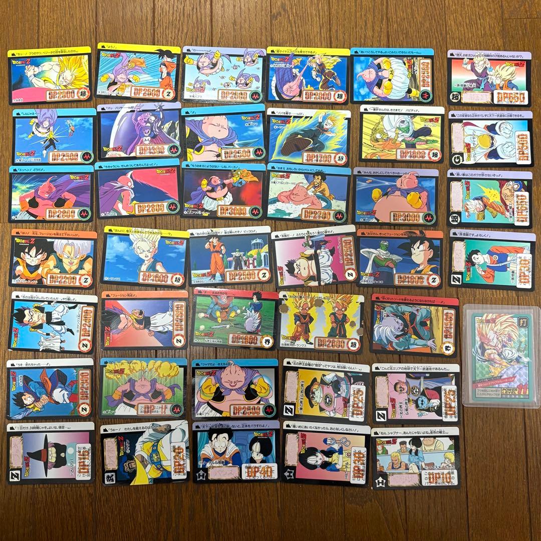 261.ドラゴンボールカードセット - メルカリ