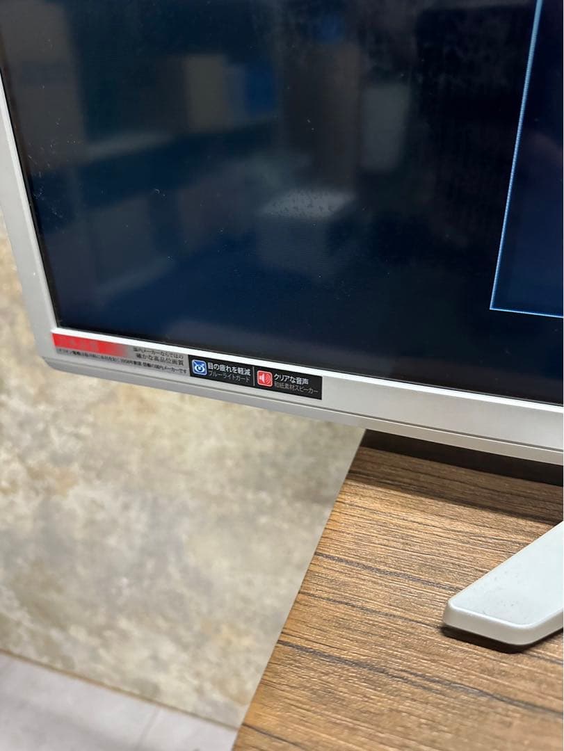 32型液晶テレビ BKS32W5（RC-002）