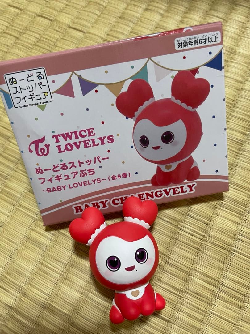 TWICEぬーどるストッパーフィギュアぷち - メルカリ