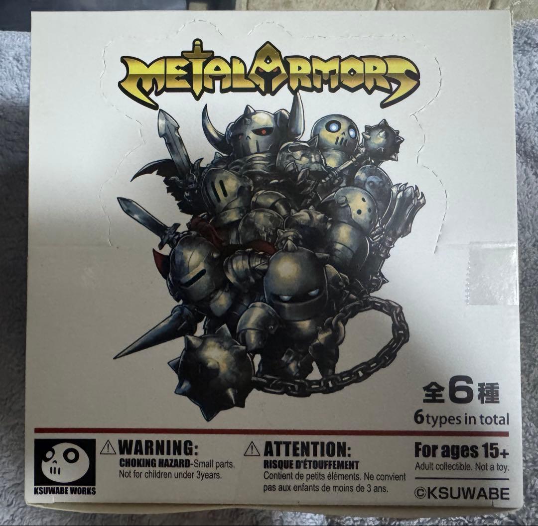 メタルアーマーズシルバーバージョン 1BOX未開封品 - メルカリ