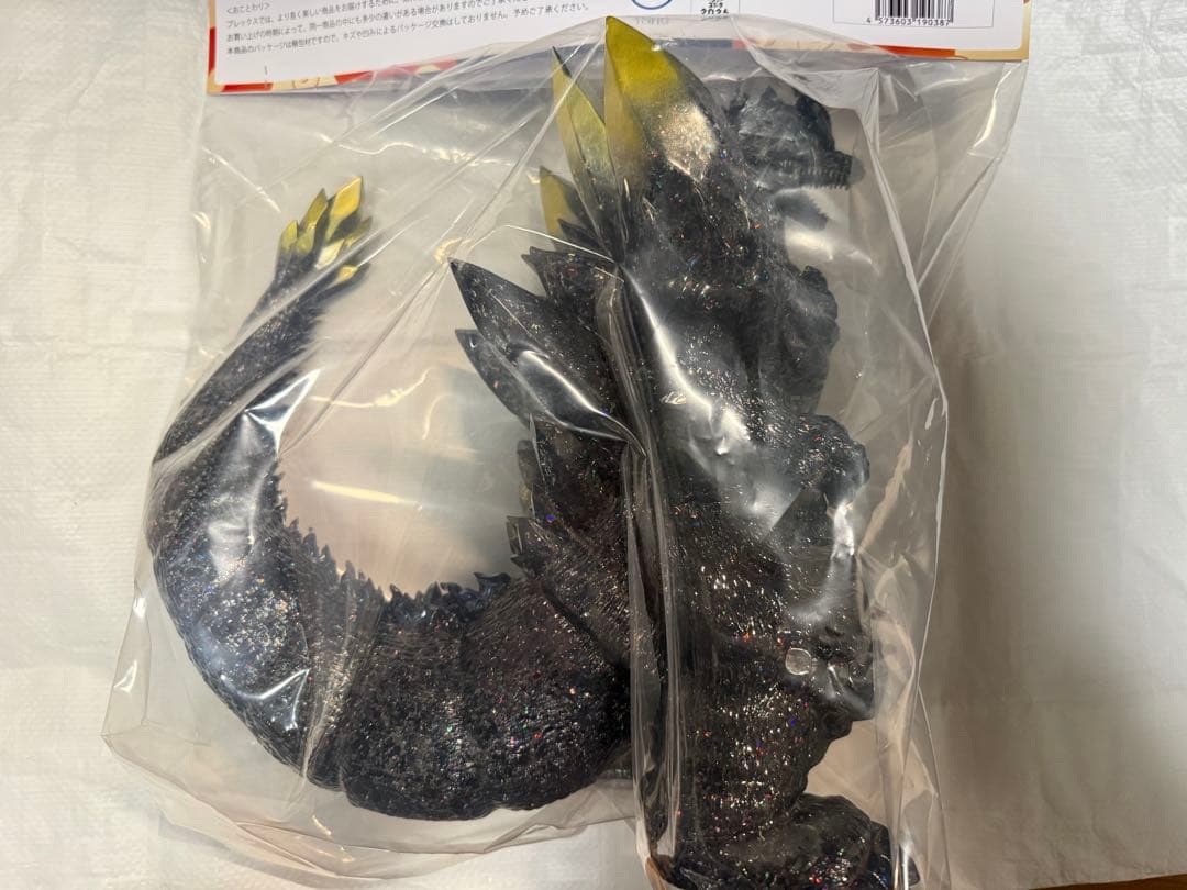 ワンフェス frogtreeスペースゴジラ vinyl artソフビ - メルカリ