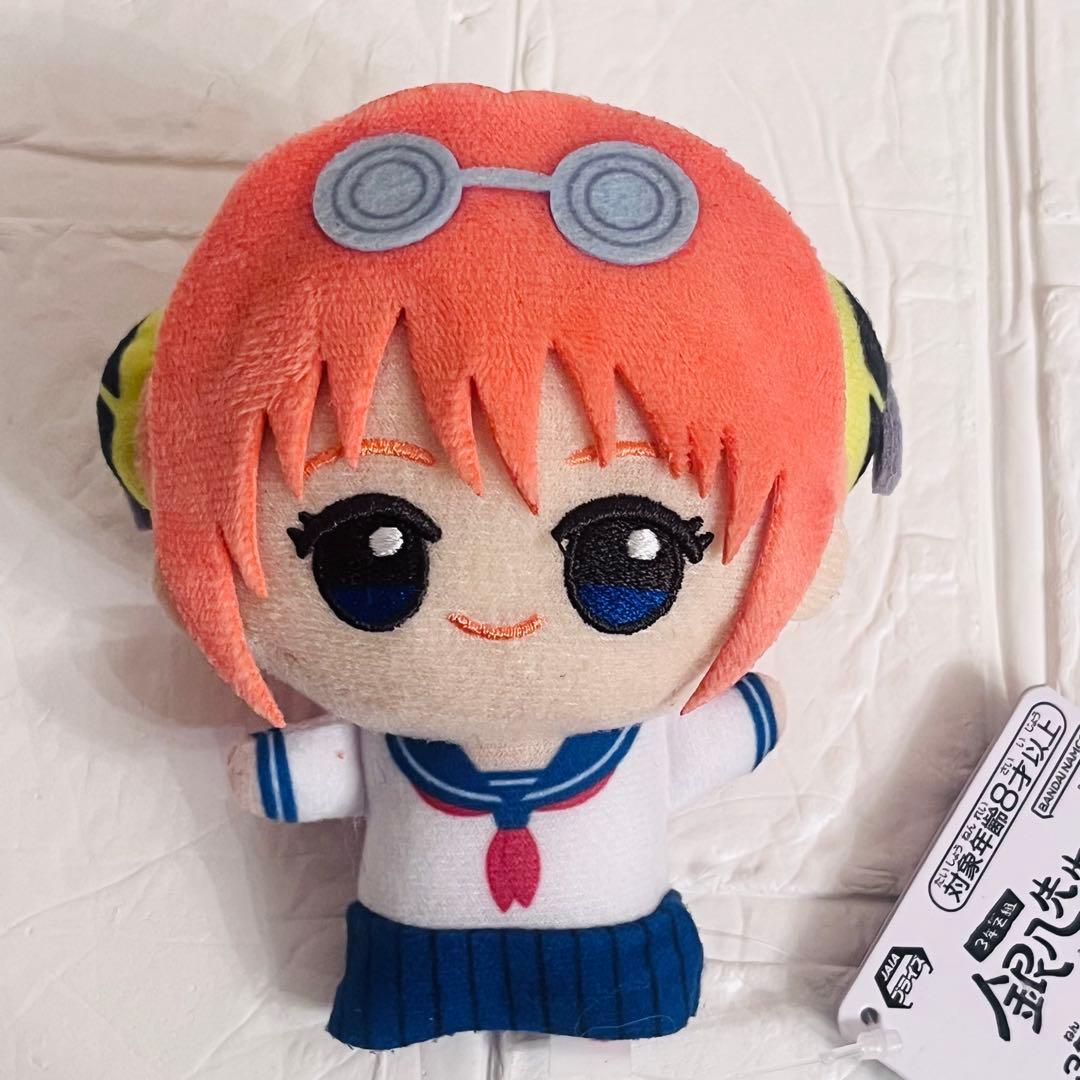 銀魂 神楽 3年Z組銀八先生 ちびぐるみ 神楽 ぬいぐるみ - メルカリ