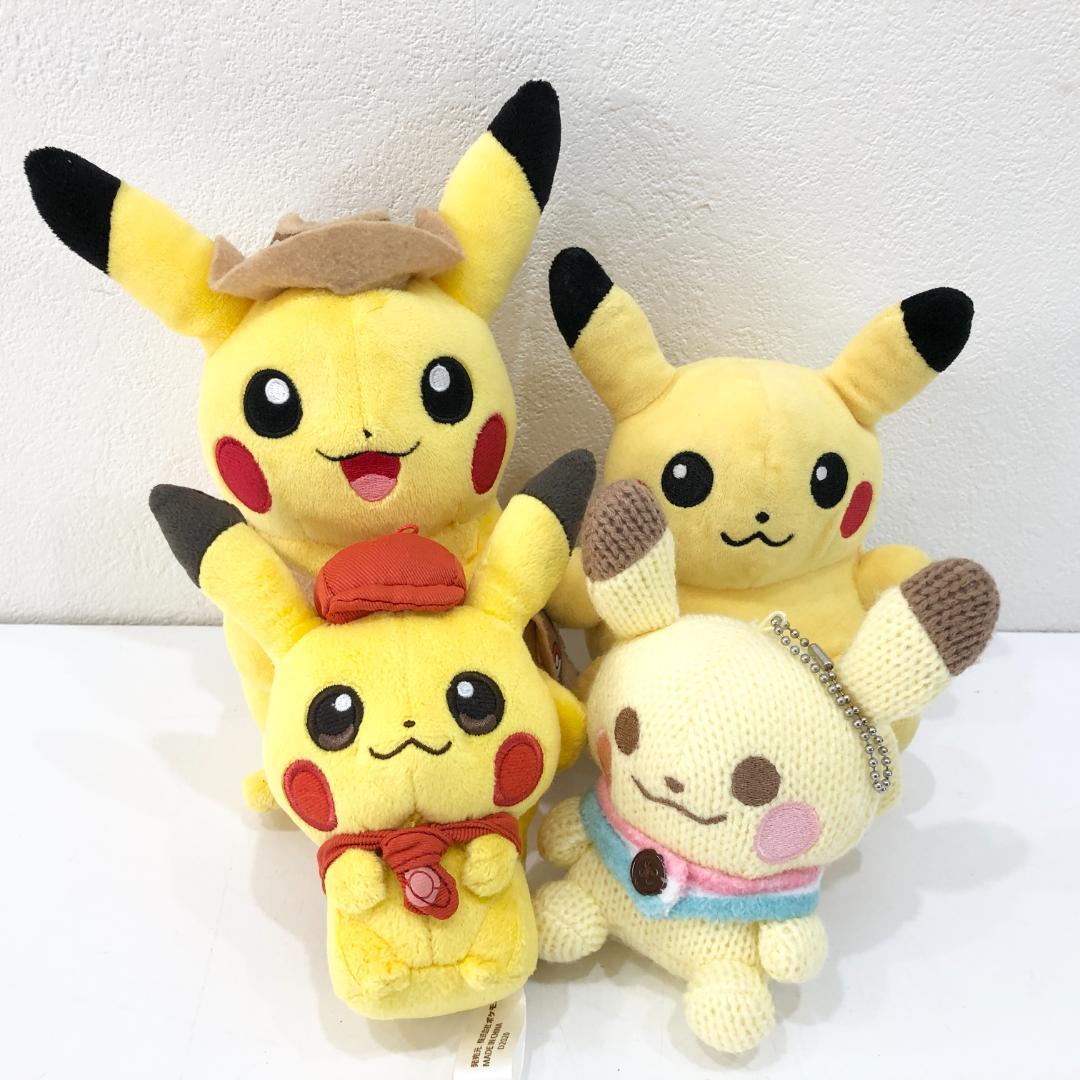 ポケモンセンター ピカチュウ ぬいぐるみ 4点セット ポケセン m58