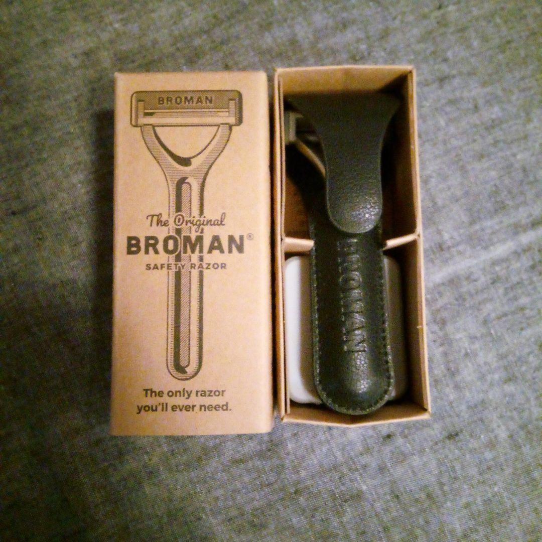 未使用保管品】Broman SE Razor 片刃カミソリ