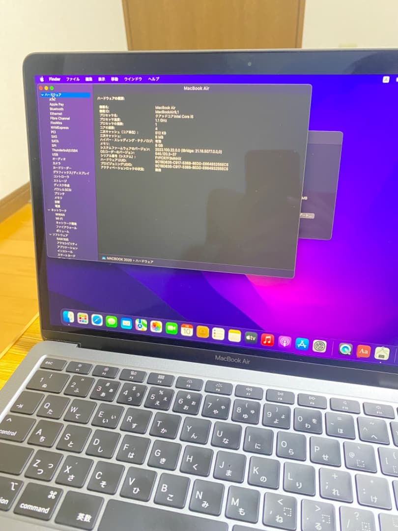 Chromebook本体 MacBook Air M1 2020 Amazon.com: Apple 2020 MacBook Air with Apple M1 Chip, 13-inch