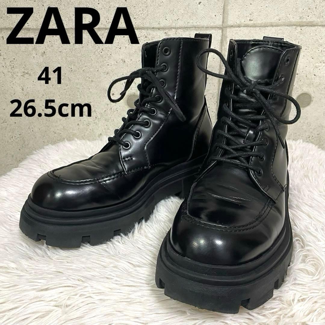 ZARA レースアップレザーブーツ 厚底 ブラック 26.5cm - メルカリ