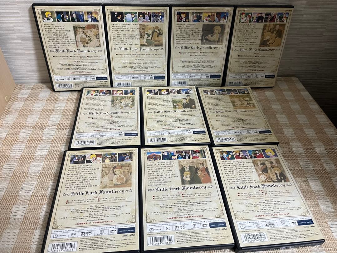 小公子セディ　全10巻セット　DVD セル版