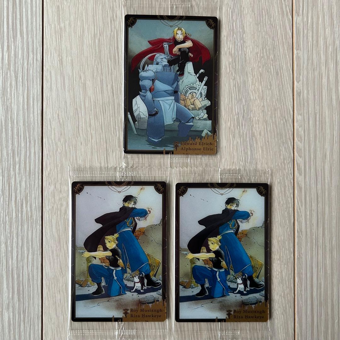 鋼の錬金術師ウエハース｜エド・アル｜ロイ・リザ｜ビジュアルカード