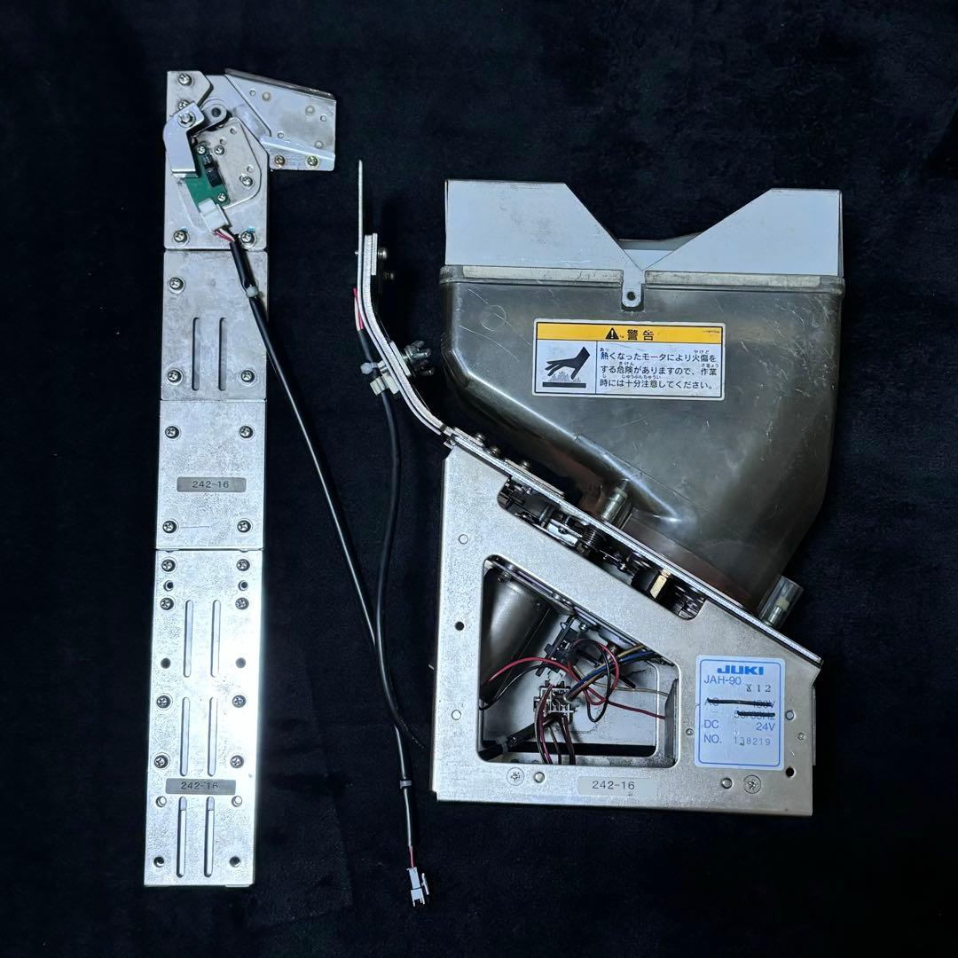 メダルゲーム スピンフィーバー ホッパーセット - メルカリ