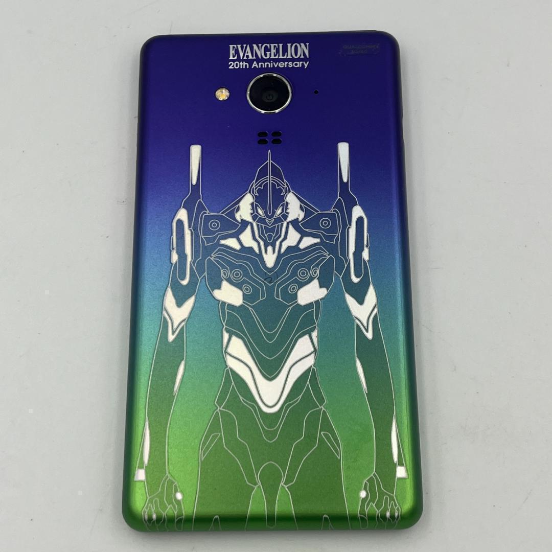 概美品】SH-M02-EVA20 エヴァンゲリオン スマートフォン 限定3万台