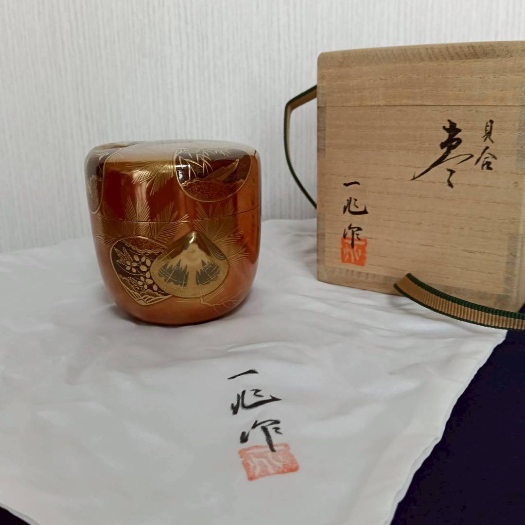 輪島塗 一后一兆 作 人間国宝 金蒔絵棗 共箱 仕覆付 茶道具 松島蒔絵棗 一后一兆(作) 共箱 | 古美術ささき